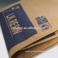 kraft paper pp woven laminated bag for animal feed ,pet food ,rice ,flour etc ,fertilizer made in China factory supply
